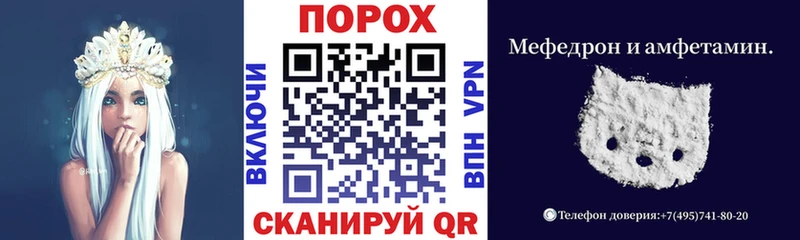 Amphetamine VHQ  Улан-Удэ 