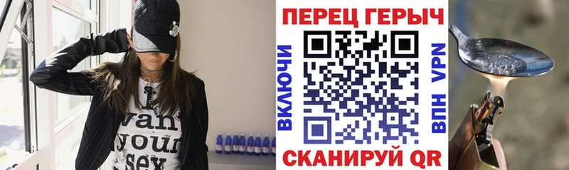 Героин афганец Улан-Удэ