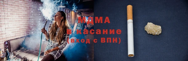 крисы Белокуриха