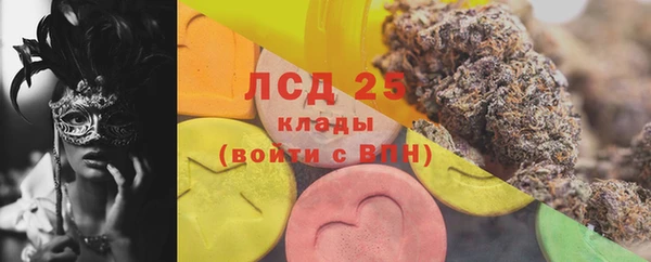 а пвп мука Переславль-Залесский