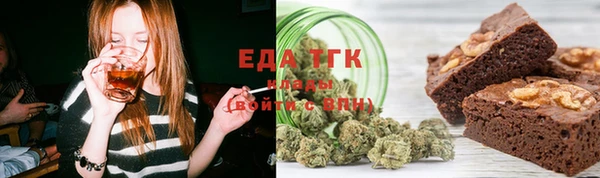 гашиш Белоозёрский