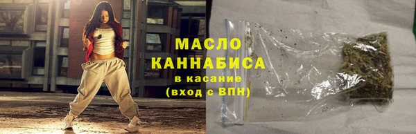 крисы Белокуриха