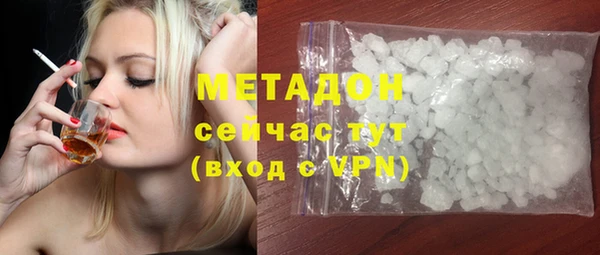 крисы Белокуриха