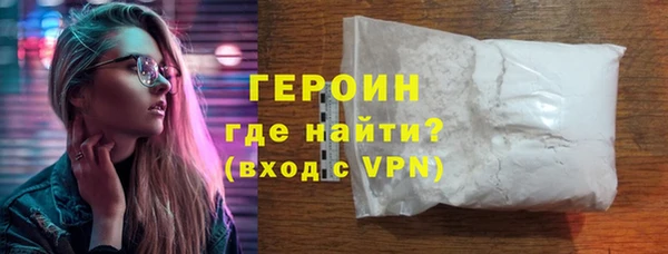 крисы Белокуриха
