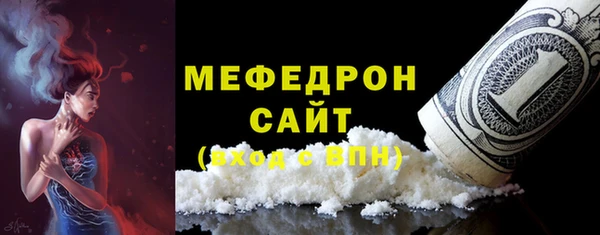крисы Белокуриха