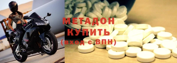 крисы Белокуриха