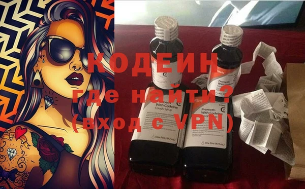 крисы Белокуриха