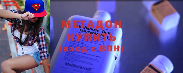 крисы Белокуриха