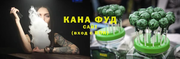 крисы Белокуриха