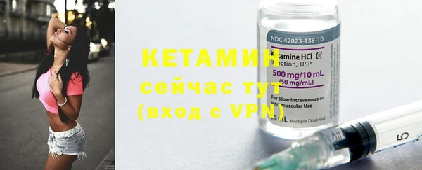 крисы Белокуриха