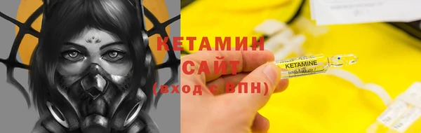 каннабис Пересвет