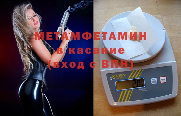 крисы Пестово