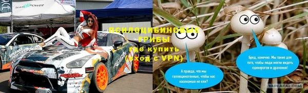 каннабис Пересвет