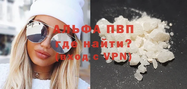 гашиш Белоозёрский