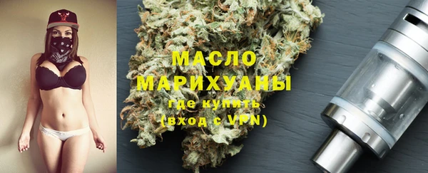 гашиш Белоозёрский