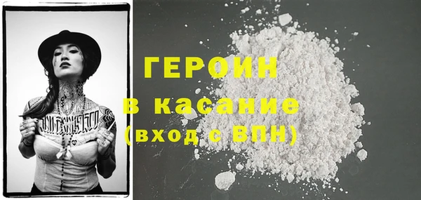 гашиш Белоозёрский