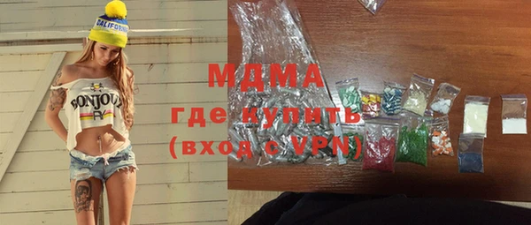 крисы Белокуриха