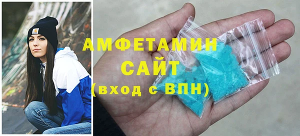 крисы Белокуриха