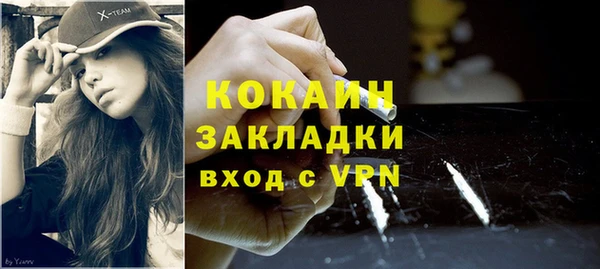 гашиш Белоозёрский