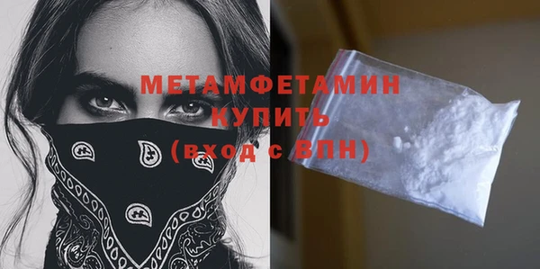 гашиш Белоозёрский