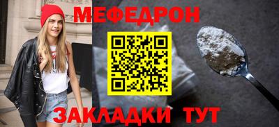 COCAINE Новодвинск
