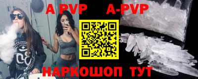 скорость mdpv Кузнецк
