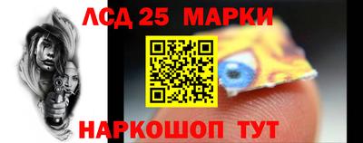 COCAINE Новодвинск