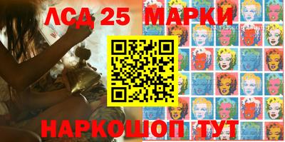 дистиллят марихуана Новозыбков