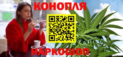COCAINE Новодвинск