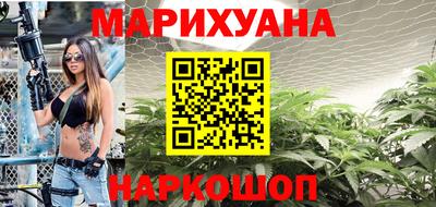 ALPHA PVP Новокубанск