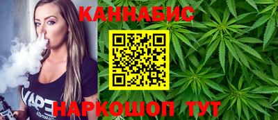 COCAINE Новодвинск
