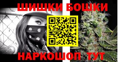 COCAINE Новодвинск