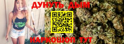 ALPHA PVP Новокубанск
