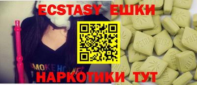 COCAINE Новодвинск