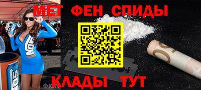 дистиллят марихуана Новозыбков
