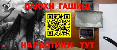 COCAINE Новодвинск