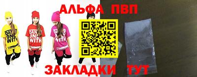 COCAINE Новодвинск