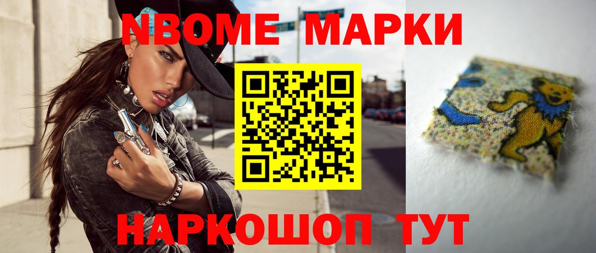 Улан-Удэ  Лсд 25 экстази кислота  Вход с VPN  ЛСД экстази ecstasy 