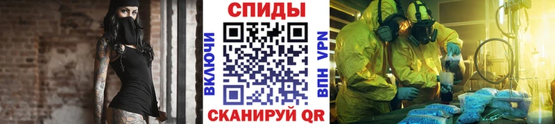 Первитин Methamphetamine  Улан-Удэ 