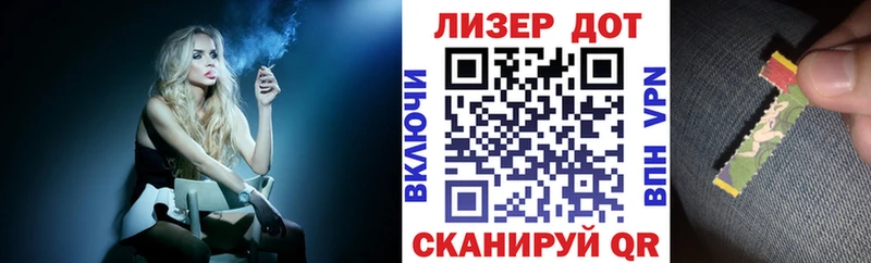 Марки NBOMe 1500мкг  KRAKEN зеркало  Улан-Удэ  где можно купить  